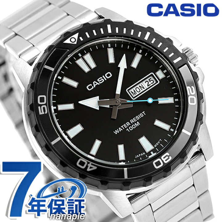 楽天市場】カシオ チープカシオ CASIO アウトドア クォーツ 電池式 MTD 