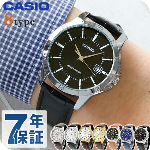 _+9{^ JVI `[vJVI CASIO NH[c dr MTP-V004L-G X^_[h COf Y `vJV rv uh JVI casio AiO ubN u[ zCg Vo[ S[