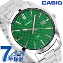 カシオ チープカシオ CASIO クォーツ 電池式 MTP-VD03D-3A1 スタンダード 海外モデル メンズ チプカシ 腕時計 シンプル ブランド カシオ casio アナログ グリーン おしゃれ 防水 小さい 軽い かわいい プレゼント 実用的 学生 受験生 受験用 試験用 受験対応
