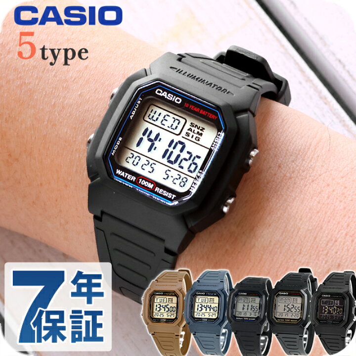 楽天市場】カシオ チープカシオ CASIO クォーツ 電池式 W-800H 海外 