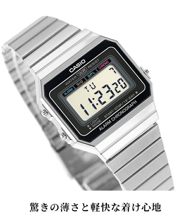楽天市場】カシオ チープカシオ CASIO ヴィンテージ クォーツ 電池式 