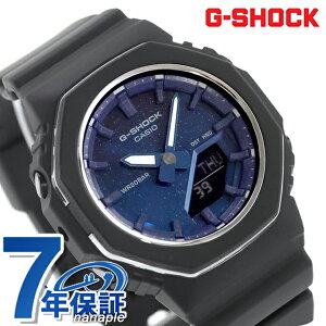 g�V���b�N �W�[�V���b�N 2100 G-SHOCK �N�H�[�c �d�r�� GMA-P2110SC-2A ���f�B�[�X �r���v �u�����h �J�V�I casio �A�i�f�W �l�C�r�[ �u���b�N �� ������� �h�� ���킢�� �v���[���g ���� ���p�I