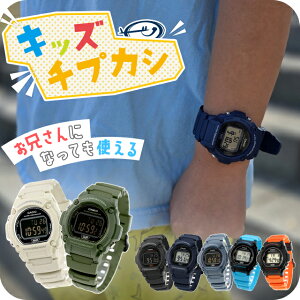 _ql܂ŎgLbY`vJV^ LbYrv LbYJVI qp j̎q jq JVI rv `[vJVI fB[X CASIO W-219H `vJV uh  h  y