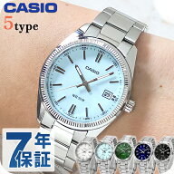 カシオ チープカシオ STANDARD クォーツ 電池式 腕時計 ブランド メンズ レディース チプカシ CASIO アナ…