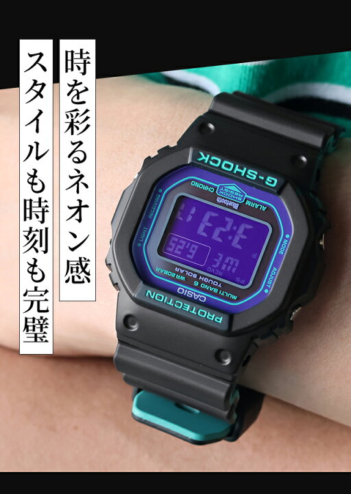 楽天市場】gショック ジーショック G-SHOCK スペシャルカラー 電波 