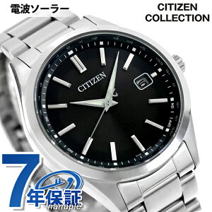 �V�`�Y�� �R���N�V���� �G�R�E�h���C�u�d�g �r���v �u�����h �����Y �d�g�\�[���[ CITIZEN COLLECTION CB0300-53E �A�i���O �u���b�N �� ���{�� ������� �h�� �v���[���g �j�� ���p�I