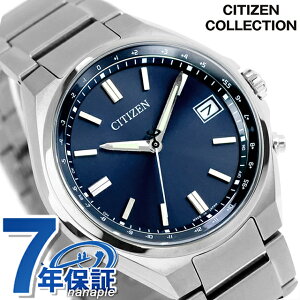 �V�`�Y�� �R���N�V���� �_�C���N�g�t���C�g �G�R�h���C�u�d�g �r���v �u�����h �����Y �`�^�� �d�g�\�[���[ CITIZEN COLLECTION CB1160-55L �A�i���O �l�C�r�[ ���{�� ������� �h�� �v���[���g �j�� 