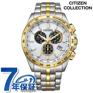 _+9{^ V`Y RNV _CNgtCg GRhCudg rv uh Y NmOt dg\[[ CITIZEN COLLECTION CB5874-65A AiO Vo[ S[h 