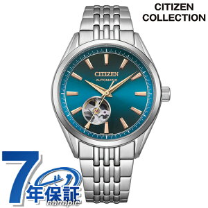 _+9{^ V`Y RNV JjJuɎv 胂f  rv uh Y ʌ I[vn[g CITIZEN COLLECTION NH9111-54L AiO u[ { 