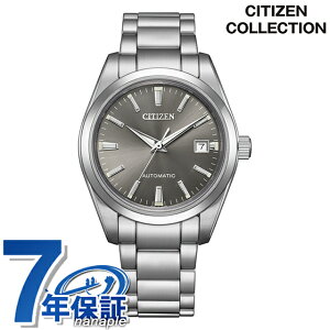 �V�`�Y�� �R���N�V���� ���J�j�J�� KEI �������� �r���v �u�����h �����Y CITIZEN COLLECTION NK0050-54H �A�i���O �O���[ ���{�� ������� �h�� �v���[���g �j�� ���p�I
