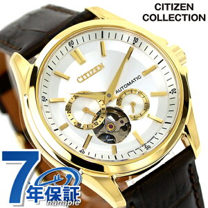 V`Y RNV JjJ  rv uh Y I[vn[g CITIZEN COLLECTION NP1013-02P AiO Vo[ _[NuE  h v[g j pI