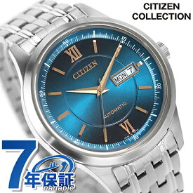 シチズン コレクション メカニカル「金碧珠」 限定モデル 自動巻き 腕時計 ブランド メンズ 数量限定 CITIZEN COLLECTION NY4050-71L アナログ ブルー 日本製 おしゃれ 防水 プレゼント 男性 実用的