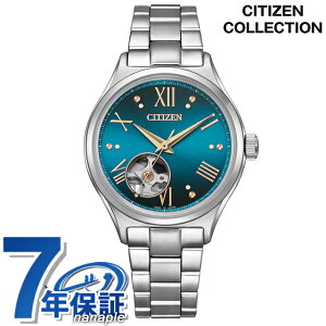 _+9{^ V`Y RNV JjJuɎv 胂f  rv uh fB[X ʌ I[vn[g CITIZEN COLLECTION PC1010-52L AiO u[ { 