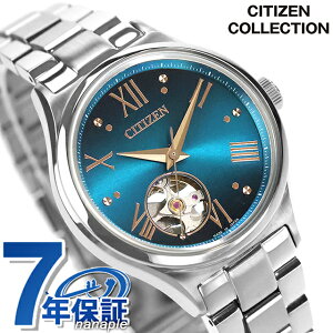 _+9{^ V`Y RNV JjJuɎv 胂f  rv uh fB[X ʌ I[vn[g CITIZEN COLLECTION PC1010-52L AiO u[ { 