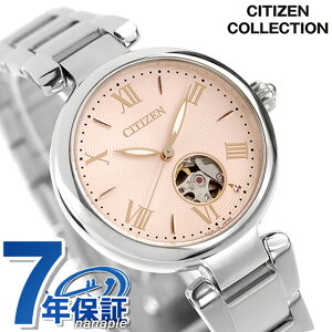 �V�`�Y�� �R���N�V���� �������� �r���v �u�����h ���f�B�[�X �I�[�v���n�[�g CITIZEN COLLECTION PR1050-50W �A�i���O �s���N ���{�� ������� �h�� �y�� �ؚ� ���킢�� �v���[���g ���� ���p�I