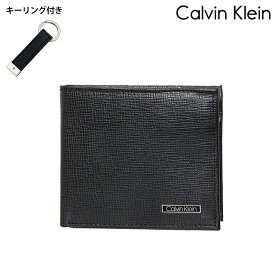 カルバンクライン 二つ折り財布 メンズ ブランド CALVIN KLEIN Billfold With Coin Pocket 革 レザーウォレット 小銭入れあり レザー キーリング付 31CK330014 ブラック 財布