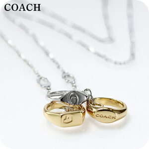 コーチ ネックレス レディース ブランド COACH ペンダント リング 3連 541356TWO975 シルバー ゴールド アクセサリー