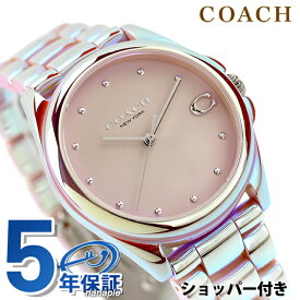 コーチ グレイソン クォーツ 電池式 腕時計 ブランド レディース COACH 14504391 アナログ ピンク おしゃれ 防水 軽い 華奢 かわいい プレゼント 女性 実用的