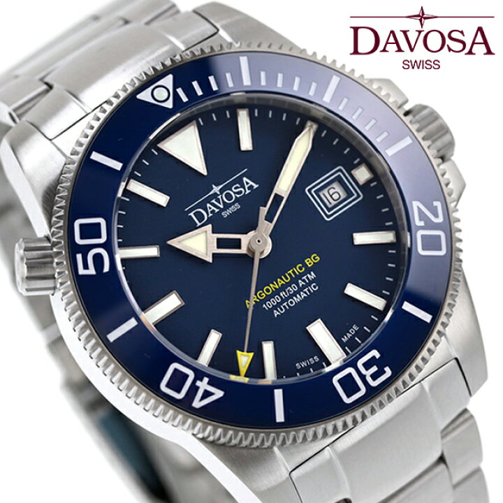 楽天市場】＼さらに+9倍☆17日10時迄／ ダボサ アルゴノーティック BG  