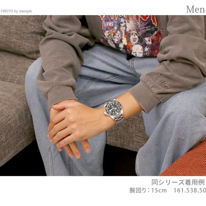 楽天市場】ダボサ テルノス プロフェッショナル 68h カーボン 