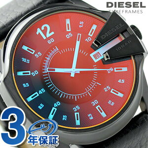 _+9{^ DZ1657 fB[[ }X^[`[t Y rv DIESEL NI[c ubN v[g pI