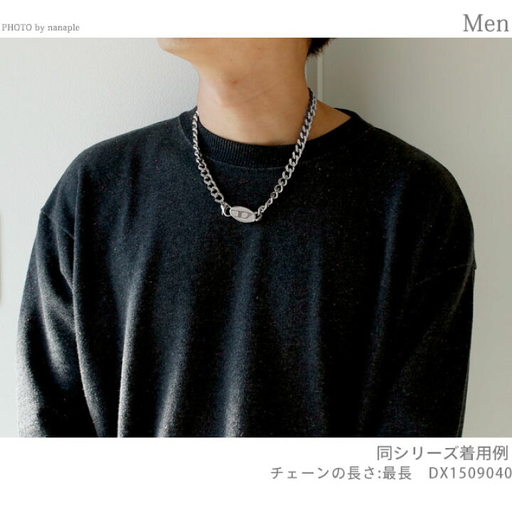 楽天市場】ディーゼル ネックレス メンズ レディース ブランド DIESEL 