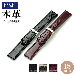 v xg Y fB[X 18mm J[tU[ vxg Gi pxg ւxg {v rvp Iׂ郂f BC022 Mtg v[g pI
