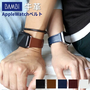 �A�b�v���E�H�b�` �o���h �X�R�b�`�K�[�h ���v ���U�[ ���� applewatch �o���h 38mm 40mm 41mm 42mm 44mm 45mm 49mm apple watch Series1 2 3 4 5 6 SE 8 Ultra RWM021-521 �I�ׂ郂�f�� �L�O�i �v���[���g �M�t�g
