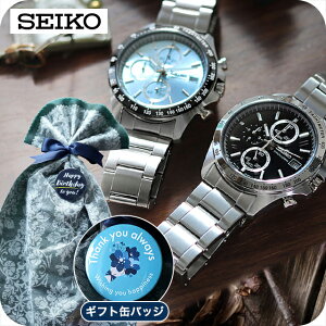 _Y MtgZbg^ ZCR[ZNV NH[c dr rv uh Y NmOt SEIKO SELECTION AiO ubN Vo[ lCr[ uE O[ u[  I