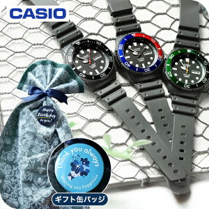 �y�����Y �M�t�g�Z�b�g�z �J�V�I �`�[�v�J�V�I CASIO �N�H�[�c �d�r�� FD-MRW-230H �X�^���_�[�h �C�O���f�� �����Y �`�v�J�V �r���v �u�����h �J�V�I casio �A�i���O �u���b�N �� �I�ׂ郂�f�� �v