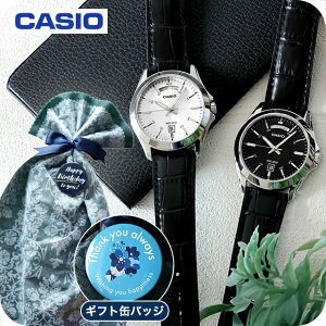 �y�����Y �M�t�g�Z�b�g�z �J�V�I �`�[�v�J�V�I CASIO �N�H�[�c �d�r�� FD-MTP-1370L �X�^���_�[�h �C�O���f�� �����Y �`�v�J�V �r���v �u�����h �J�V�I casio �A�i���O �u���b�N �V���o�[ �� �I�ׂ�