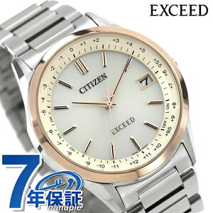 �V�`�Y�� �G�N�V�[�h �_�C���N�g�t���C�g �y�A �G�R�E�h���C�u�d�g �r���v �u�����h �����Y �`�^�� �d�g�\�[���[ CITIZEN EXCEED CB1115-50B �A�i���O �V�����p���S�[���h ���{�� ���� ������� �h