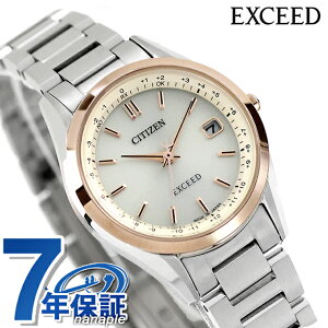 �V�`�Y�� �G�N�V�[�h �_�C���N�g�t���C�g �y�A �G�R�E�h���C�u�d�g �r���v �u�����h �����Y �`�^�� �d�g�\�[���[ CITIZEN EXCEED ES9375-51B �A�i���O �V�����p���S�[���h ���{�� ���� ������� �h