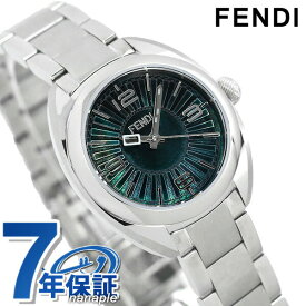 フェンディ 時計 ブランド モメント 26mm レディース F218021500 FENDI マザーオブパール プレゼント ギフト