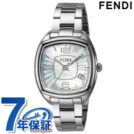 フェンディ モメント フェンディ クオーツ 腕時計 ブランド レディース FENDI F221034500 アナログ ホワイトシェル 白 スイス製 プレゼント ギフト