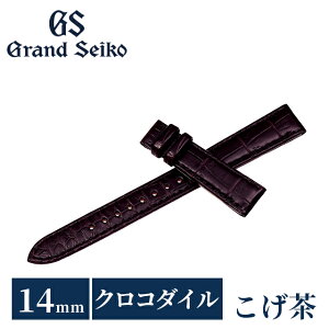 �O�����h�Z�C�R�[ ���� ���� ���v�x���g 14mm �ւ��x���g �u�����h ���f�B�[�X Grand Seiko RG03W14BN ������