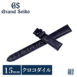�O�����h�Z�C�R�[ ���� ���� ���v�x���g 15mm �ւ��x���g �u�����h ���f�B�[�X Grand Seiko RG03W15NY �l�C�r�[