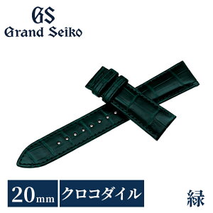 �O�����h�Z�C�R�[ ���� ���� ���v�x���g 20mm �ւ��x���g �u�����h �����Y Grand Seiko RG03W20GN �O���[��