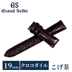 �O�����h�Z�C�R�[ ���� ���� ���v�x���g 19mm �ւ��x���g �u�����h �����Y Grand Seiko XGL00319 ������