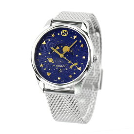 【クロス付】 グッチ 時計 Gタイムレス ムーンフェイズ メンズ 腕時計 ブランド G-TIMELESS GUCCI YA126328 ブルー 記念品 プレゼント ギフト