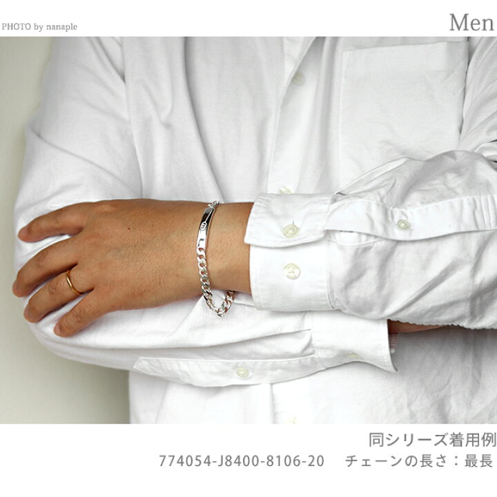 楽天市場】グッチ ブレスレット メンズ レディース ブランド GUCCI 