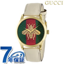 楽天市場】グッチ 緑 赤（腕時計）の通販