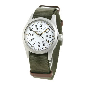 ハミルトン カーキ フィールド メカニカル 手巻き メンズ 腕時計 ブランド H69439411 HAMILTON ホワイト×グリーン 時計 ギフト 父の日 プレゼント 実用的
