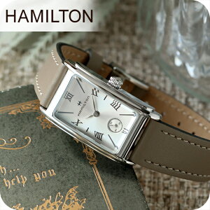 H11221514 HAMILTON �n�~���g�� �A�����J���N���V�b�N �A�[�h���A ���f�B�[�X �r���v