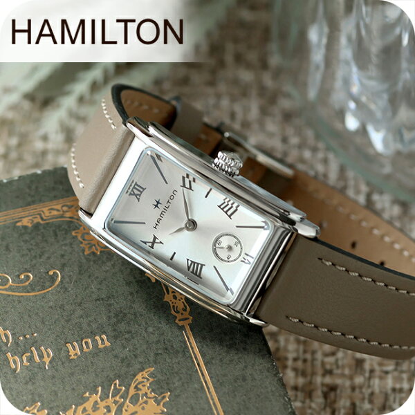 H11221514 HAMILTON ハミルトン アメリカンクラシック アードモア レディース 腕時計