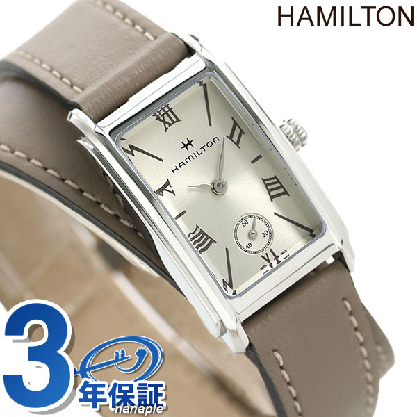 最新人気 ハミルトン 腕時計 腕時計 楽天市場】＼期間限定☆先着2000円