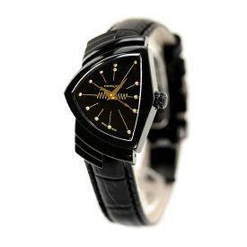 ハミルトン ベンチュラ S 24mm クオーツ 腕時計 ブランド レディース HAMILTON H24201730 アナログ オールブラック 黒 スイス製