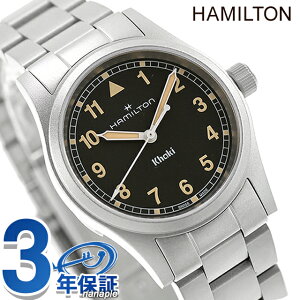 _+9{^ n~g J[L tB[h 33mm NH[c dr rv uh Y HAMILTON KHAKI FIELD H69301131 AiO ubN  XCX  h v[g j pI
