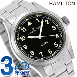 _Si10{+ő37{^ n~g J[L tB[h 38mm NH[c dr rv uh Y HAMILTON KHAKI FIELD H69401130 AiO ubN  XCX  h v[g j p