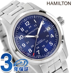 _Si10{+ő37{^ n~g J[L tB[h 38mm  rv uh Y HAMILTON KHAKI FIELD H70455140 AiO u[ XCX  h v[g j pI